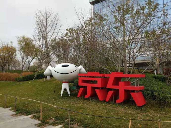 微信图片_20190415101526